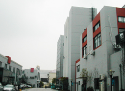 Shanghai Universal Biotech Company