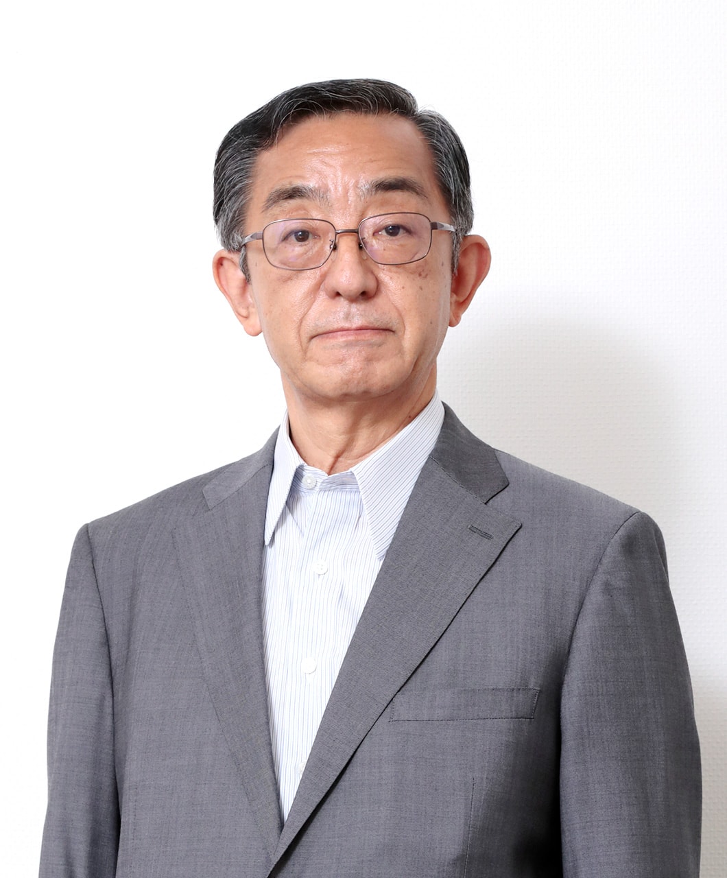 Kohichiro Yoshino, Ph.D.