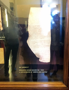 写真3: ボローニア大学に現存する
最古の資料は1067年の記録が残る