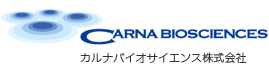 Carna Biosciences, Inc.